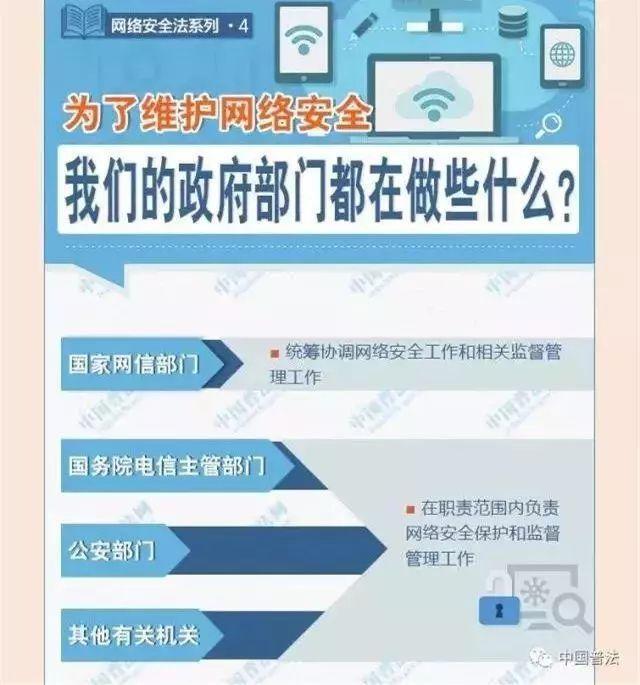 js6666zs金沙(中国游)有限公司官网