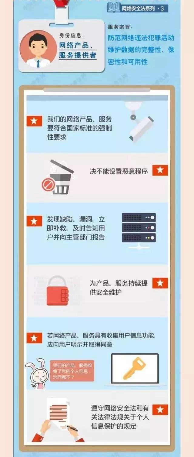 js6666zs金沙(中国游)有限公司官网