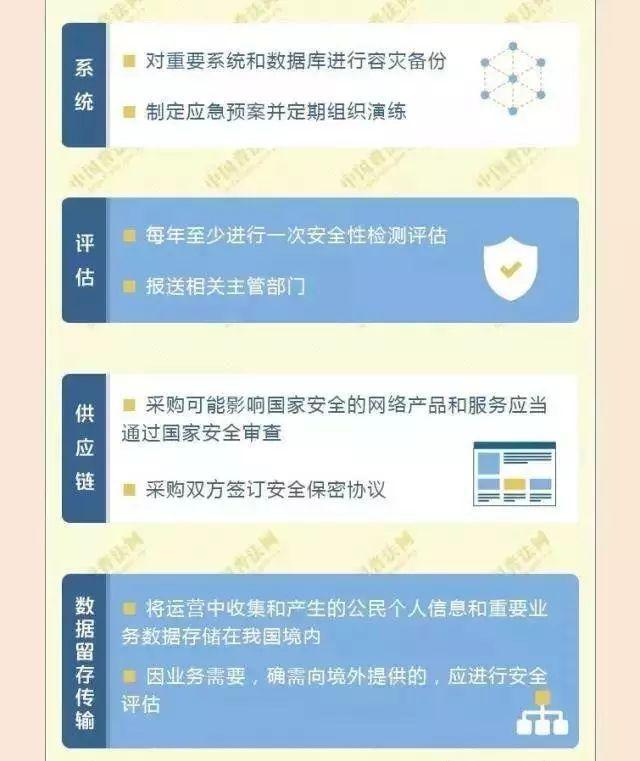 js6666zs金沙(中国游)有限公司官网