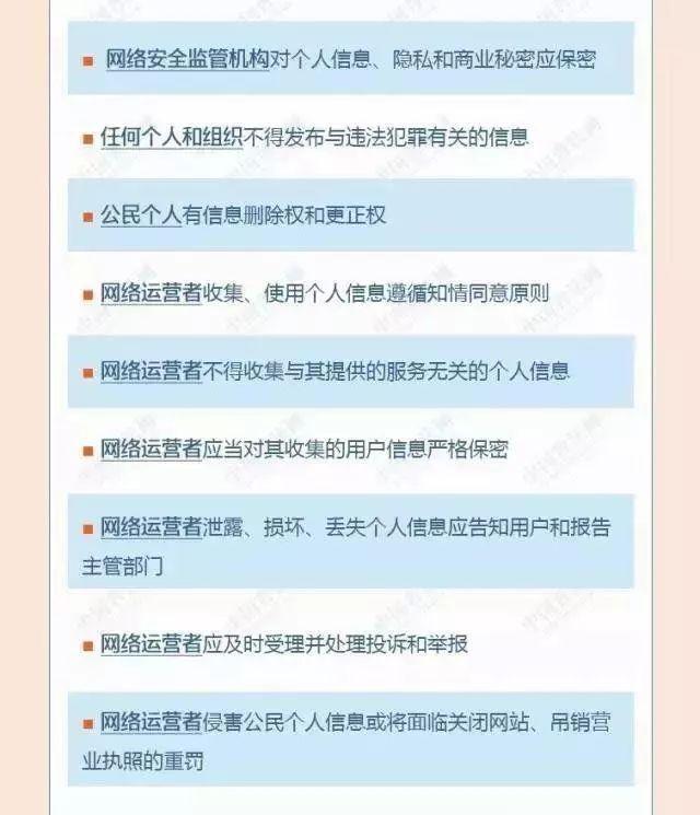 js6666zs金沙(中国游)有限公司官网