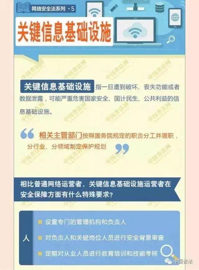 js6666zs金沙(中国游)有限公司官网