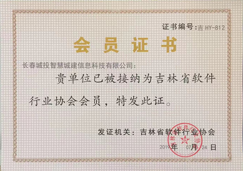 js6666zs金沙(中国游)有限公司官网