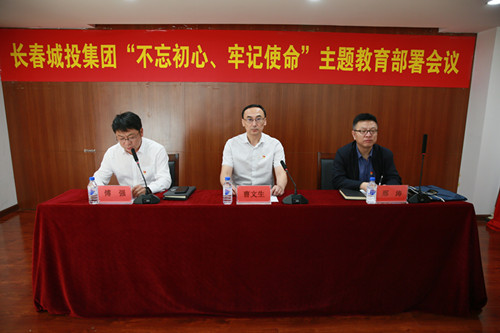 js6666zs金沙(中国游)有限公司官网