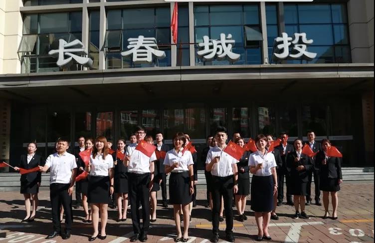 js6666zs金沙(中国游)有限公司官网