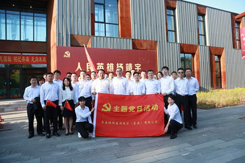 js6666zs金沙(中国游)有限公司官网