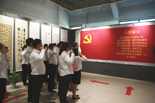 js6666zs金沙(中国游)有限公司官网