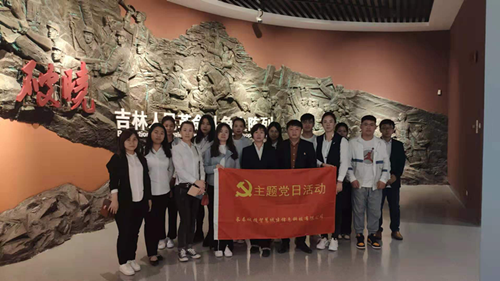 js6666zs金沙(中国游)有限公司官网