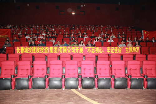 js6666zs金沙(中国游)有限公司官网