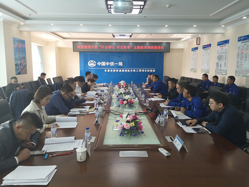 js6666zs金沙(中国游)有限公司官网