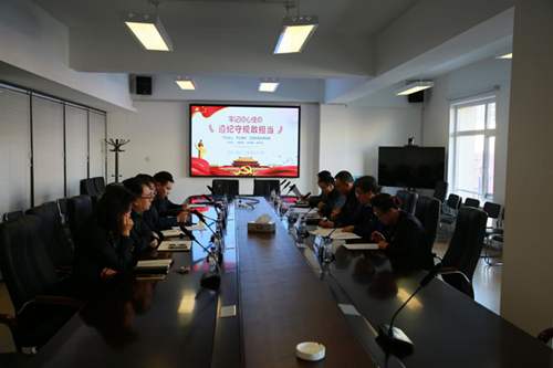 js6666zs金沙(中国游)有限公司官网
