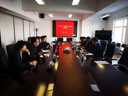 js6666zs金沙(中国游)有限公司官网