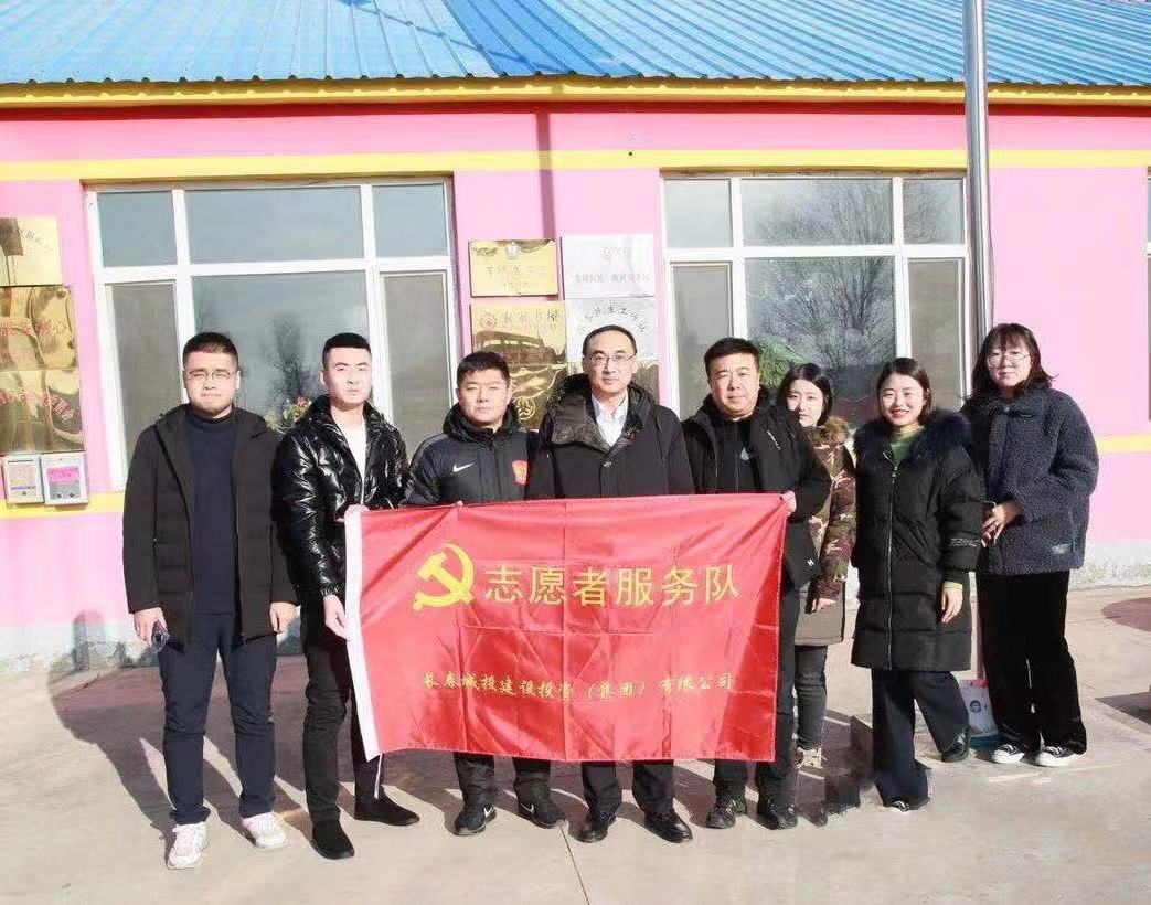 js6666zs金沙(中国游)有限公司官网