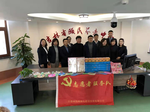 js6666zs金沙(中国游)有限公司官网