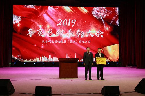js6666zs金沙(中国游)有限公司官网