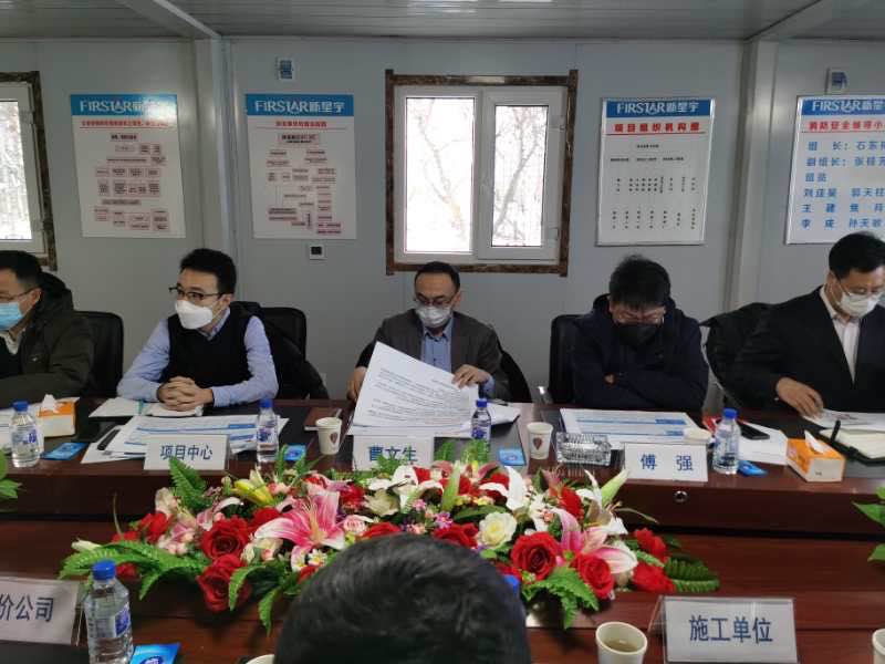 js6666zs金沙(中国游)有限公司官网