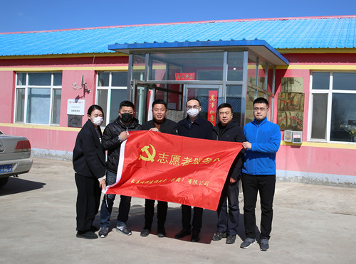 js6666zs金沙(中国游)有限公司官网