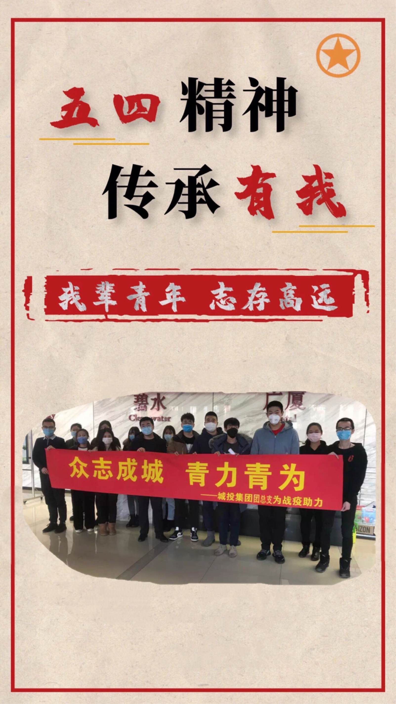 js6666zs金沙(中国游)有限公司官网