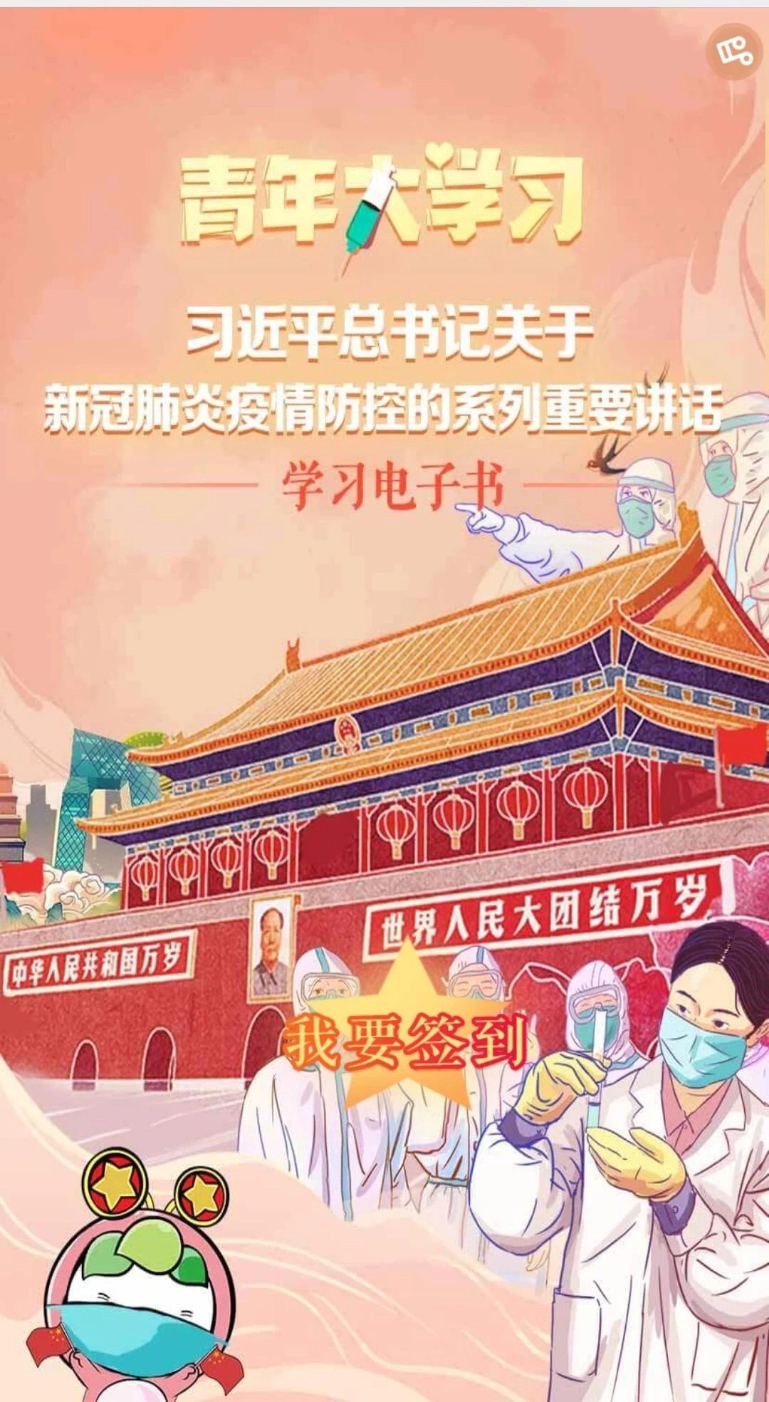 js6666zs金沙(中国游)有限公司官网