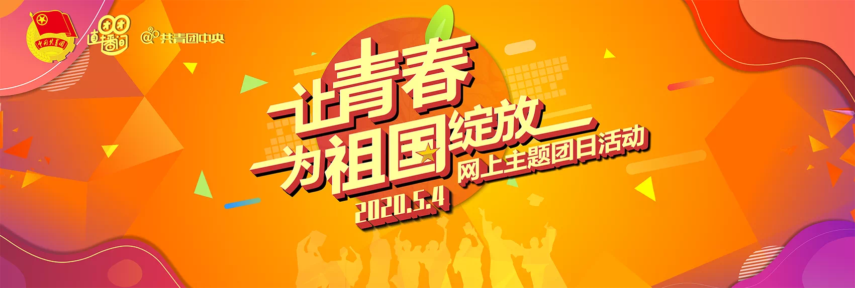 js6666zs金沙(中国游)有限公司官网
