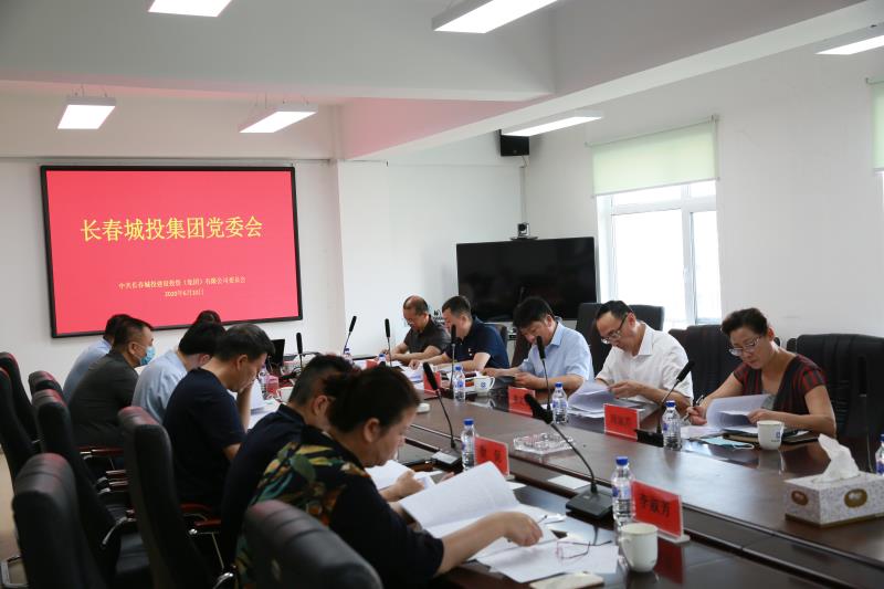 js6666zs金沙(中国游)有限公司官网