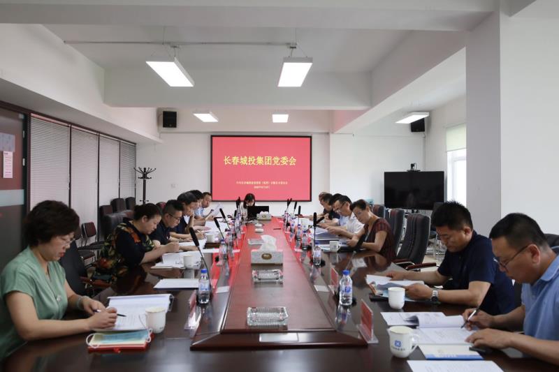 js6666zs金沙(中国游)有限公司官网
