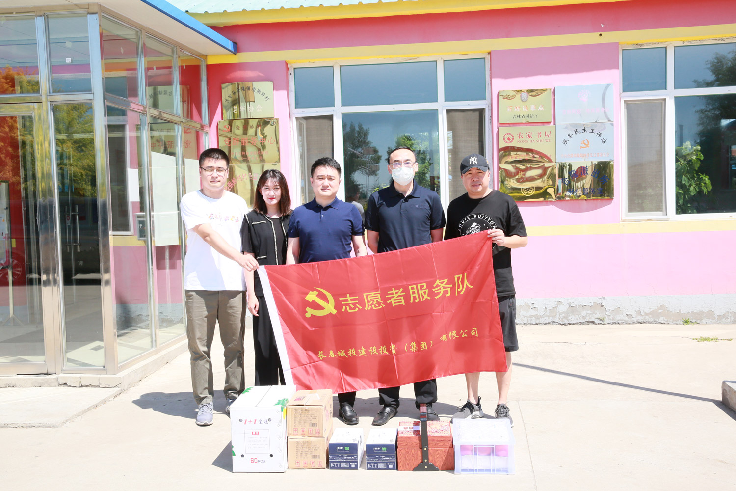 js6666zs金沙(中国游)有限公司官网