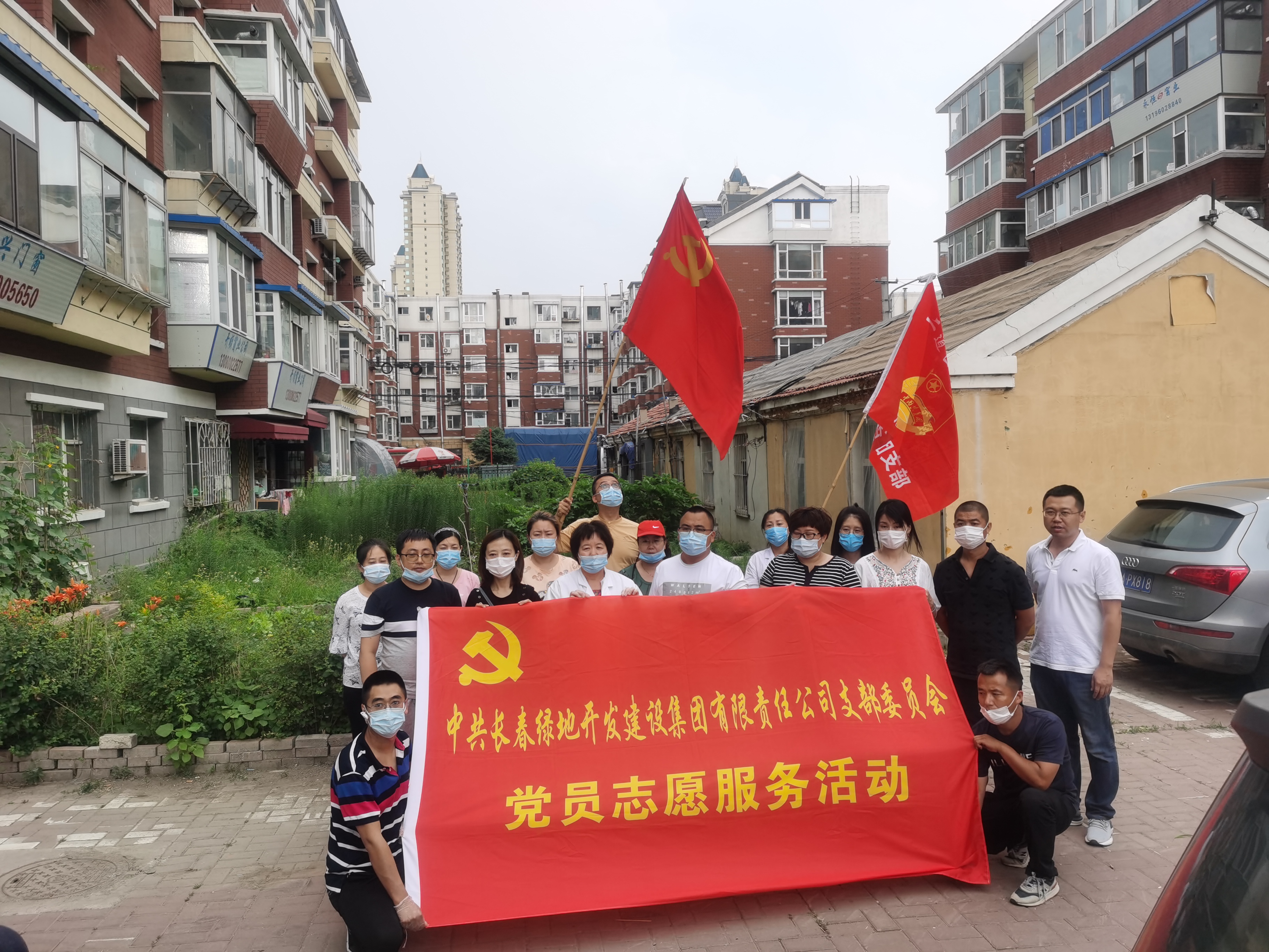 js6666zs金沙(中国游)有限公司官网