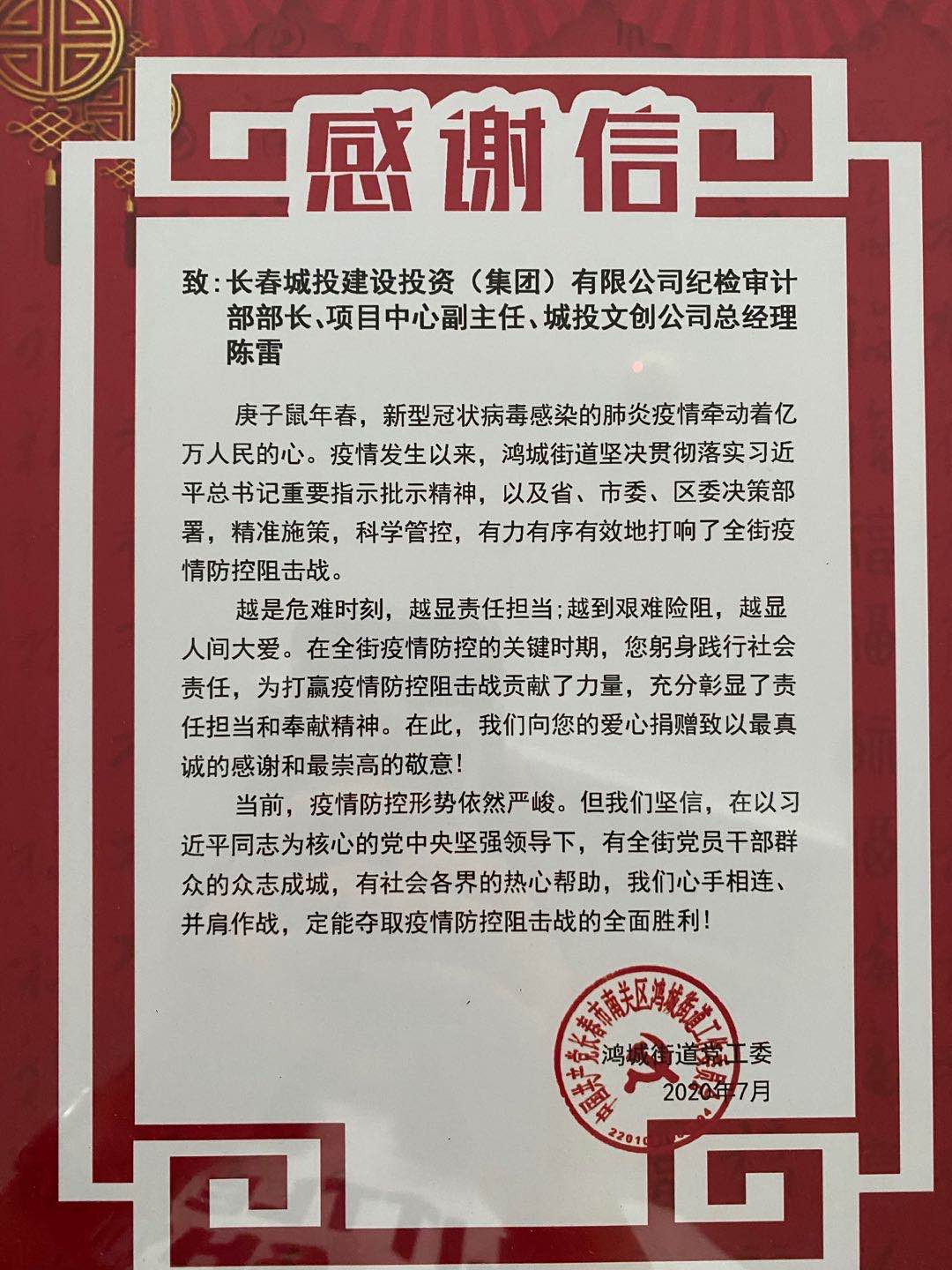 js6666zs金沙(中国游)有限公司官网