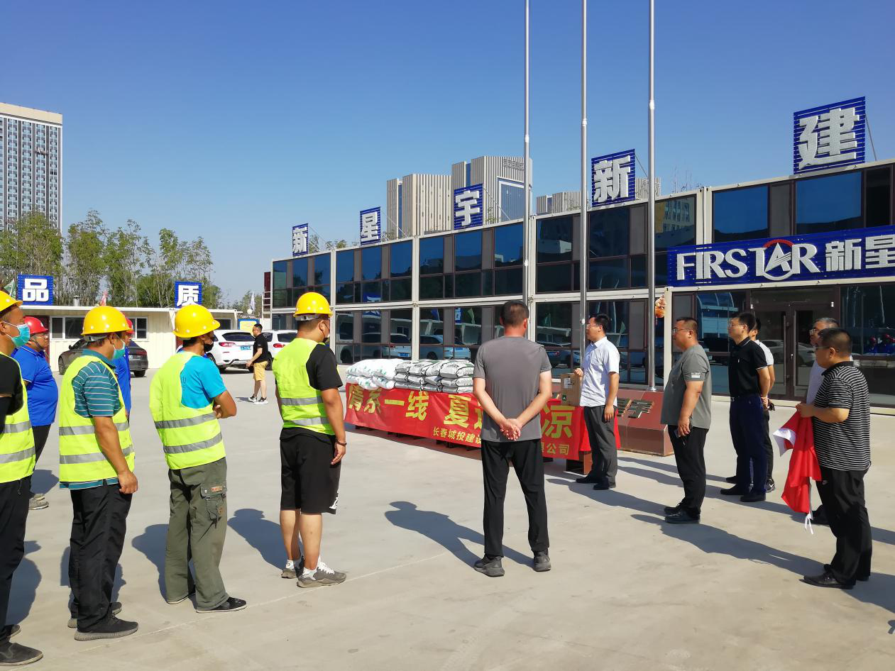js6666zs金沙(中国游)有限公司官网