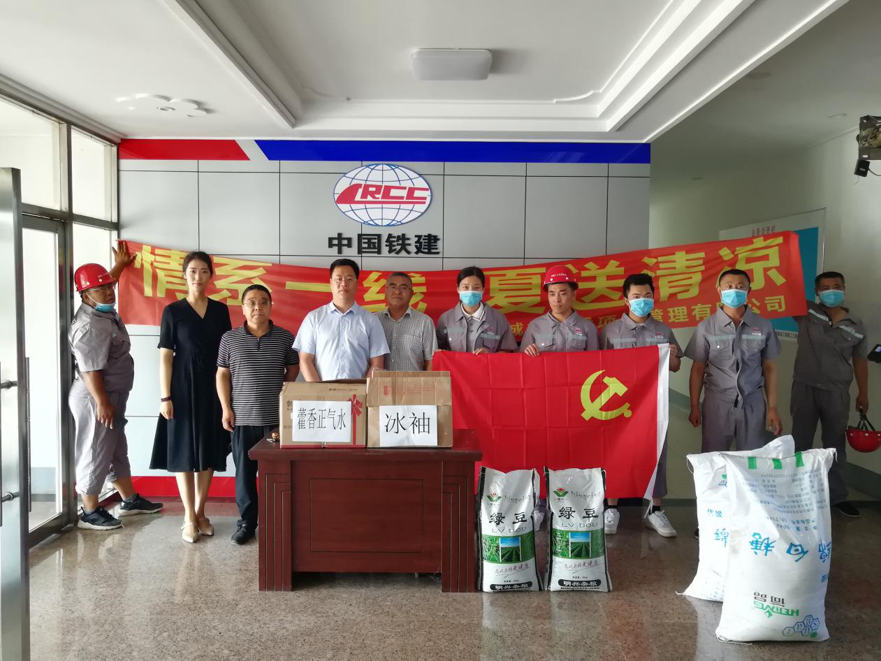 js6666zs金沙(中国游)有限公司官网