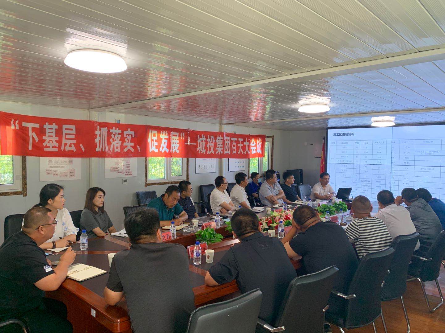 js6666zs金沙(中国游)有限公司官网