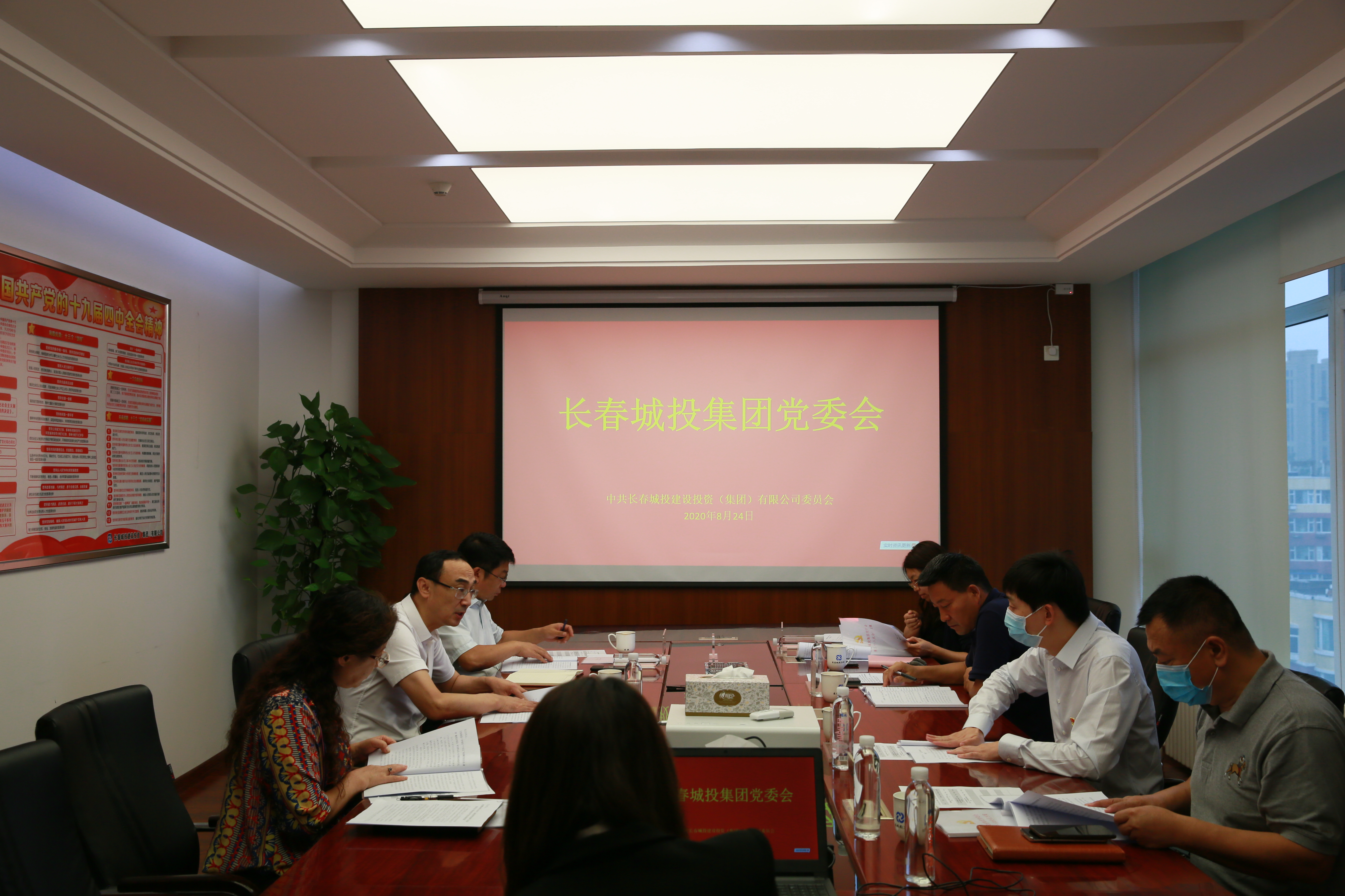 js6666zs金沙(中国游)有限公司官网