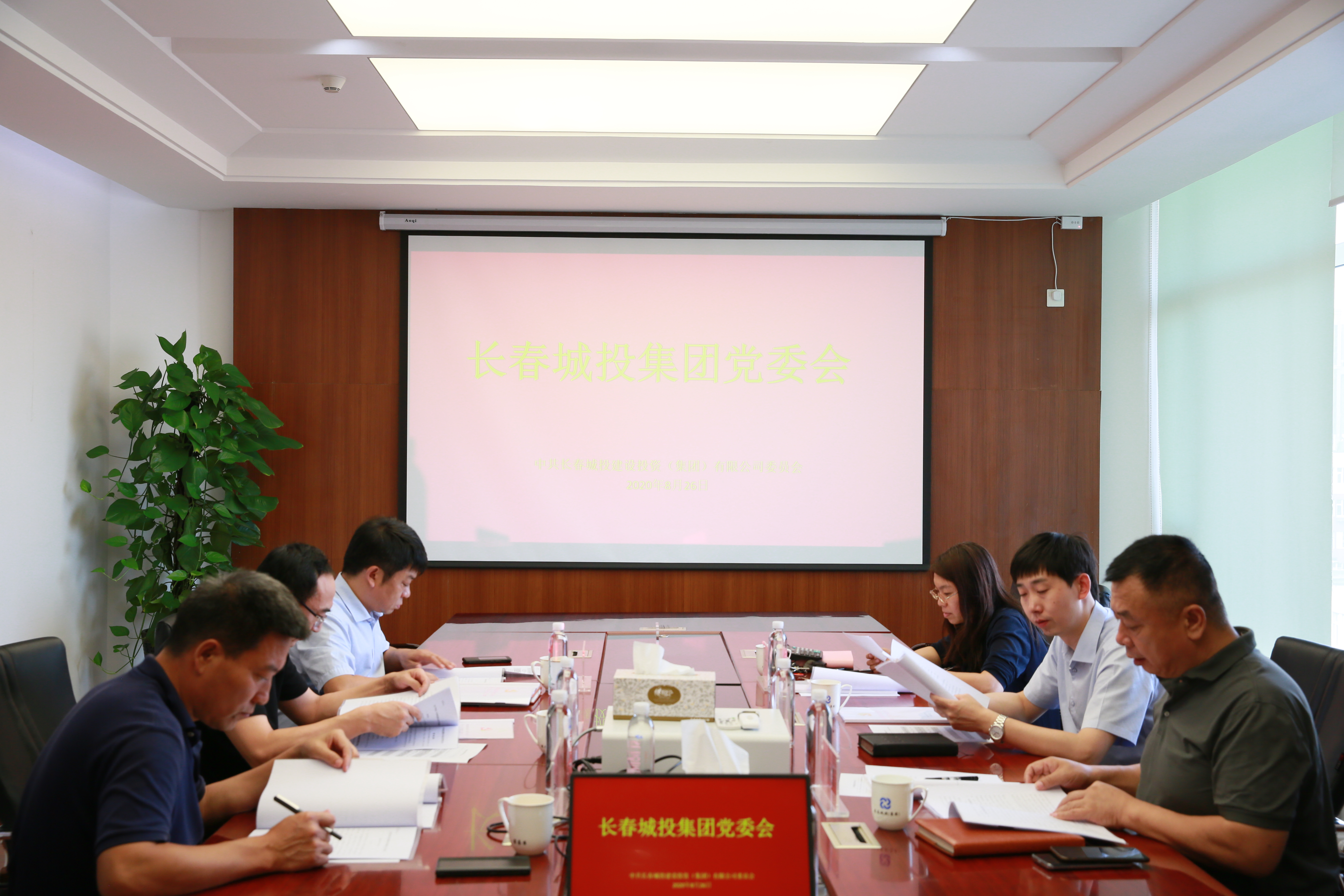 js6666zs金沙(中国游)有限公司官网