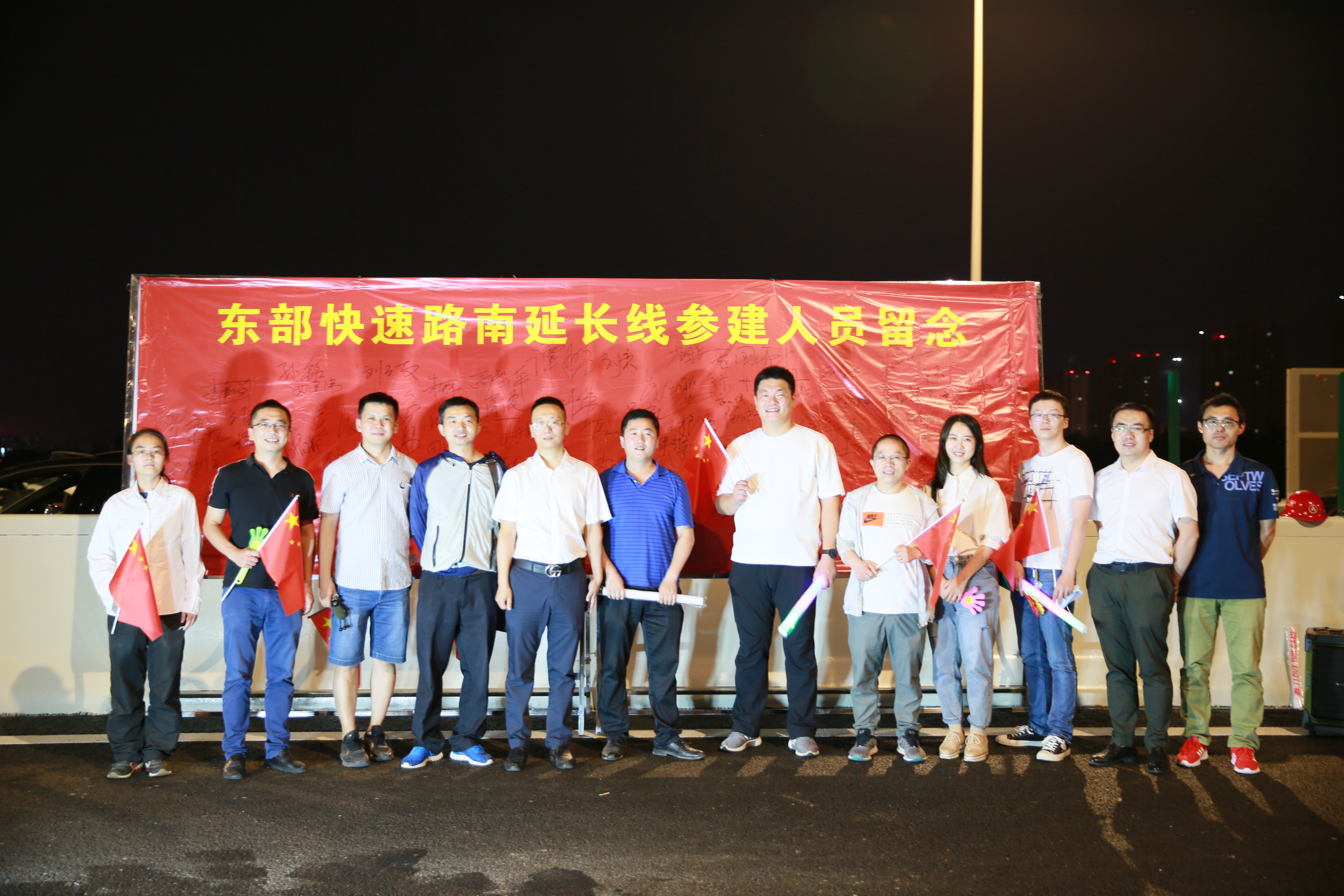 js6666zs金沙(中国游)有限公司官网