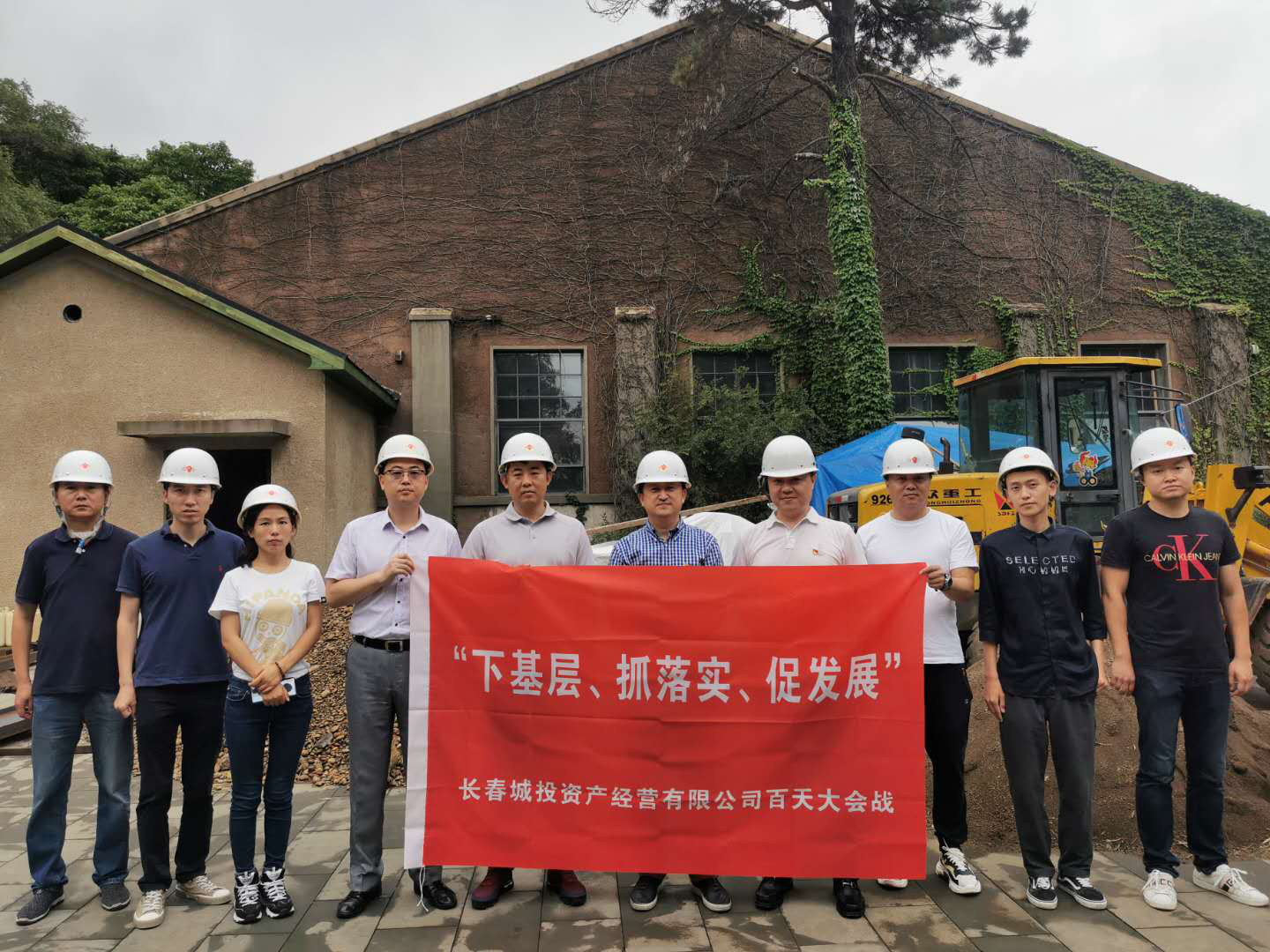js6666zs金沙(中国游)有限公司官网