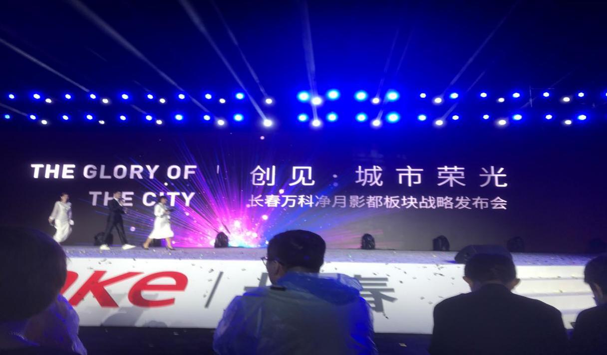 js6666zs金沙(中国游)有限公司官网