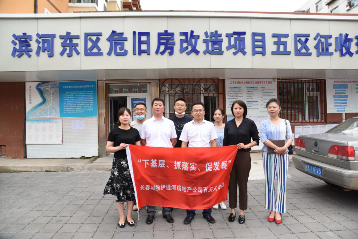 js6666zs金沙(中国游)有限公司官网