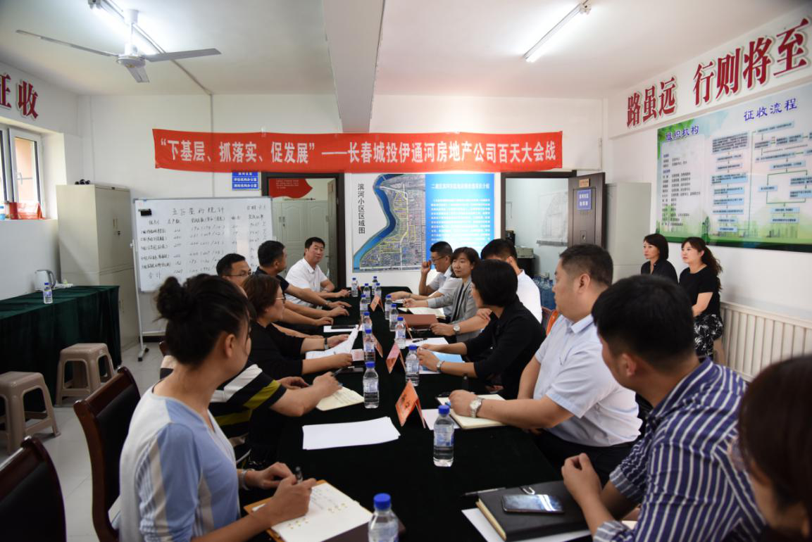 js6666zs金沙(中国游)有限公司官网