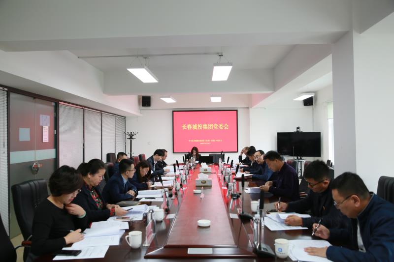 js6666zs金沙(中国游)有限公司官网