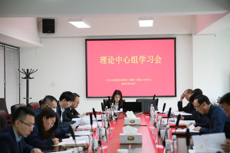 js6666zs金沙(中国游)有限公司官网