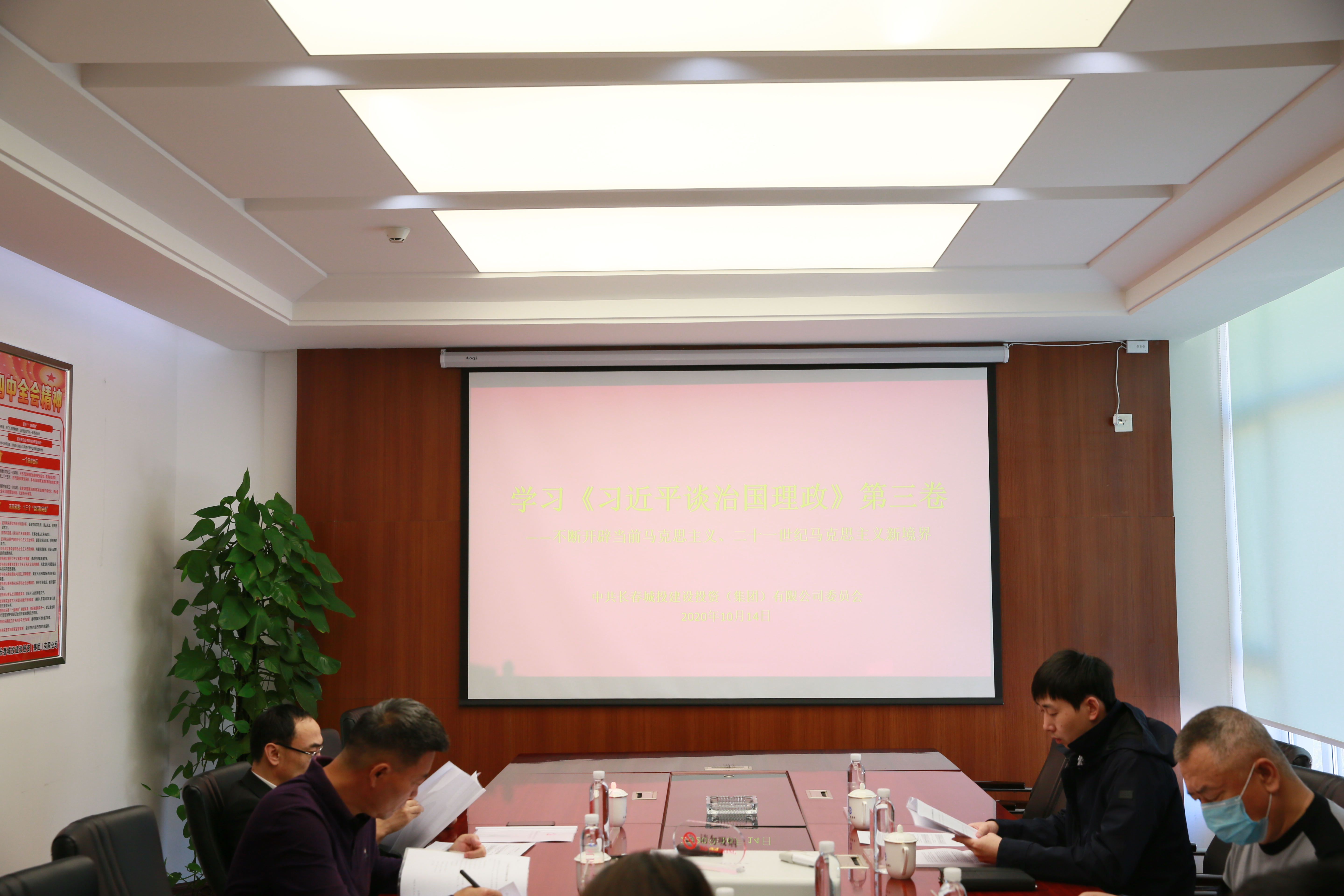 js6666zs金沙(中国游)有限公司官网