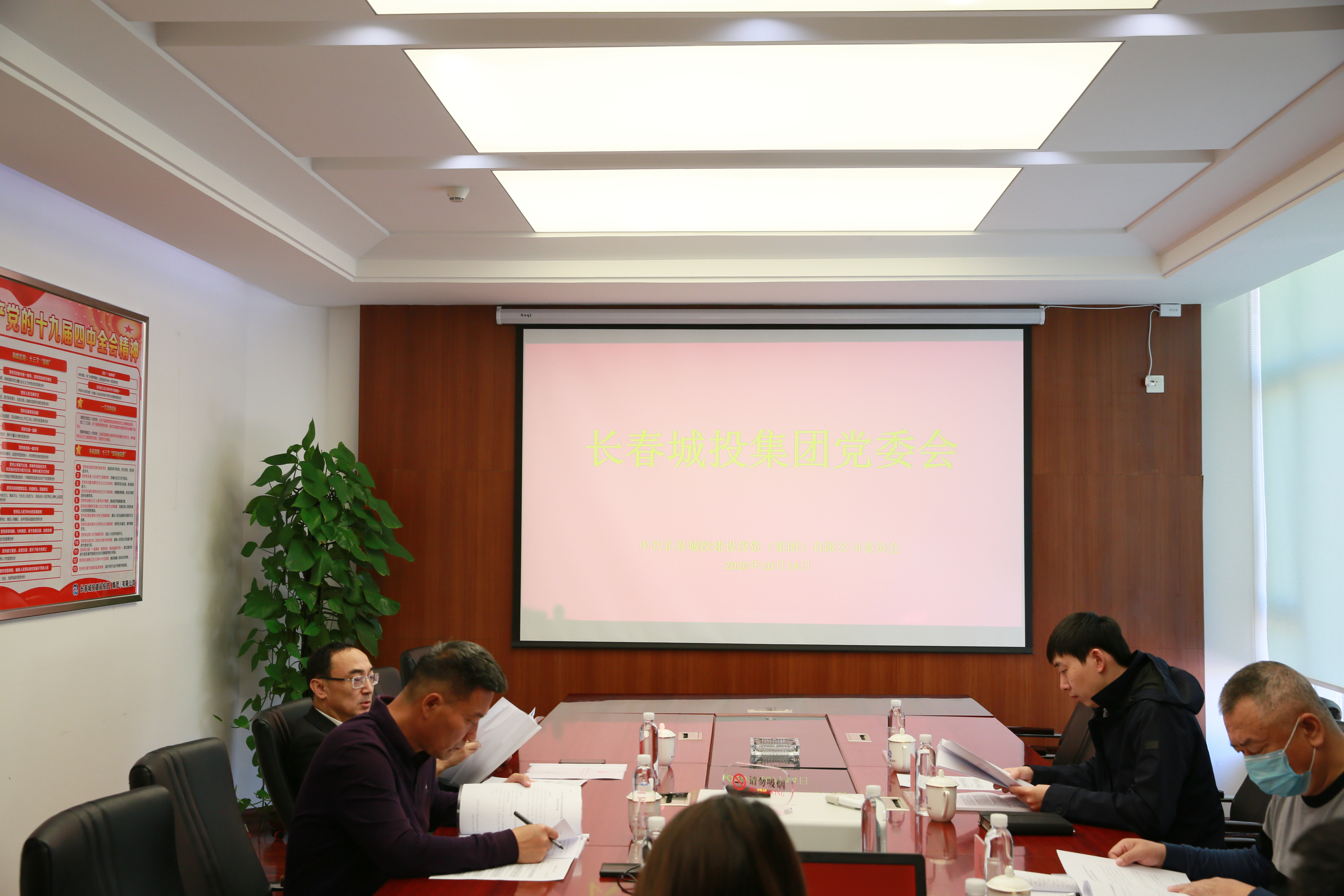 js6666zs金沙(中国游)有限公司官网