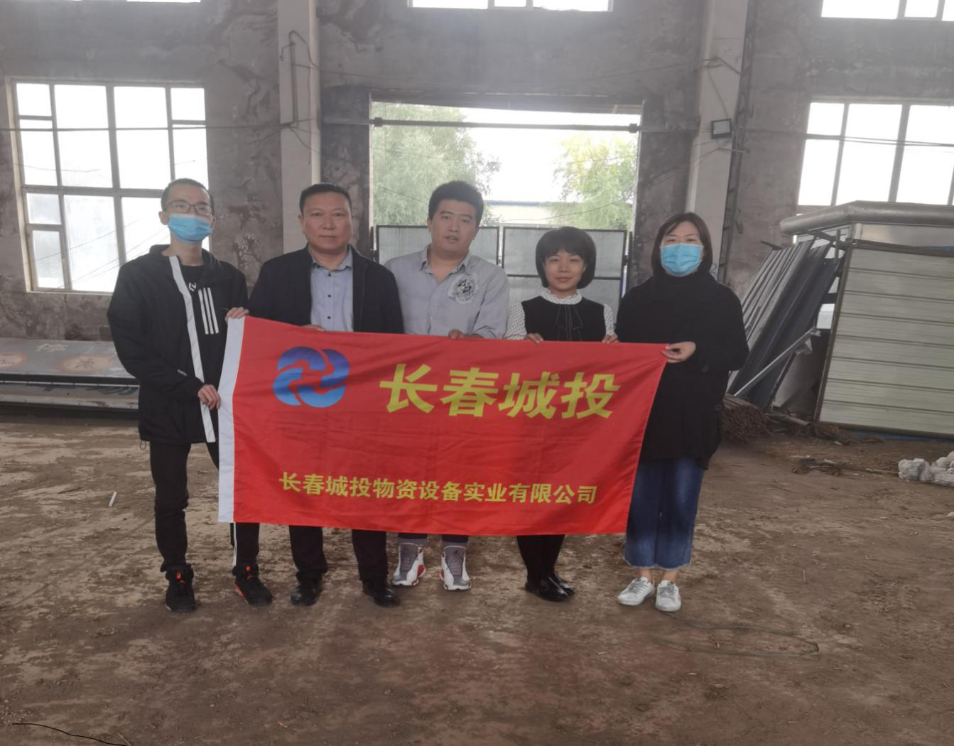js6666zs金沙(中国游)有限公司官网