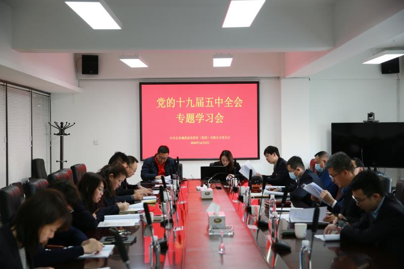 js6666zs金沙(中国游)有限公司官网