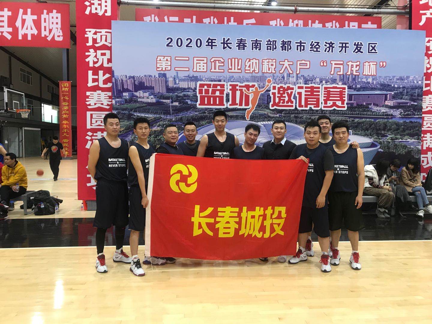 js6666zs金沙(中国游)有限公司官网