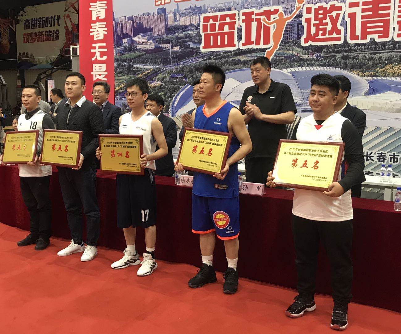 js6666zs金沙(中国游)有限公司官网