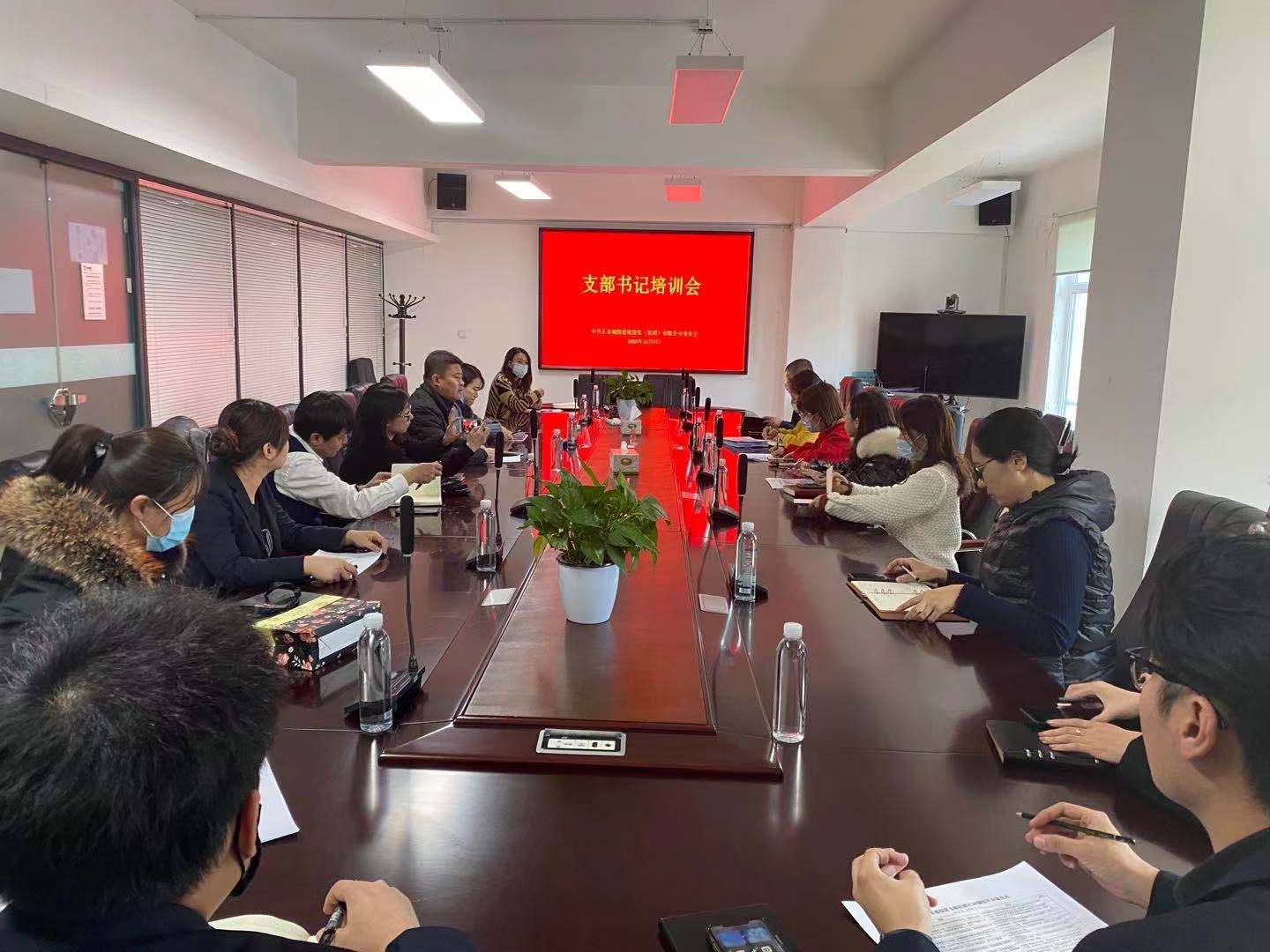 js6666zs金沙(中国游)有限公司官网