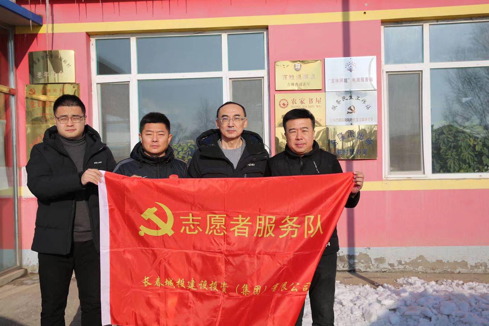 js6666zs金沙(中国游)有限公司官网