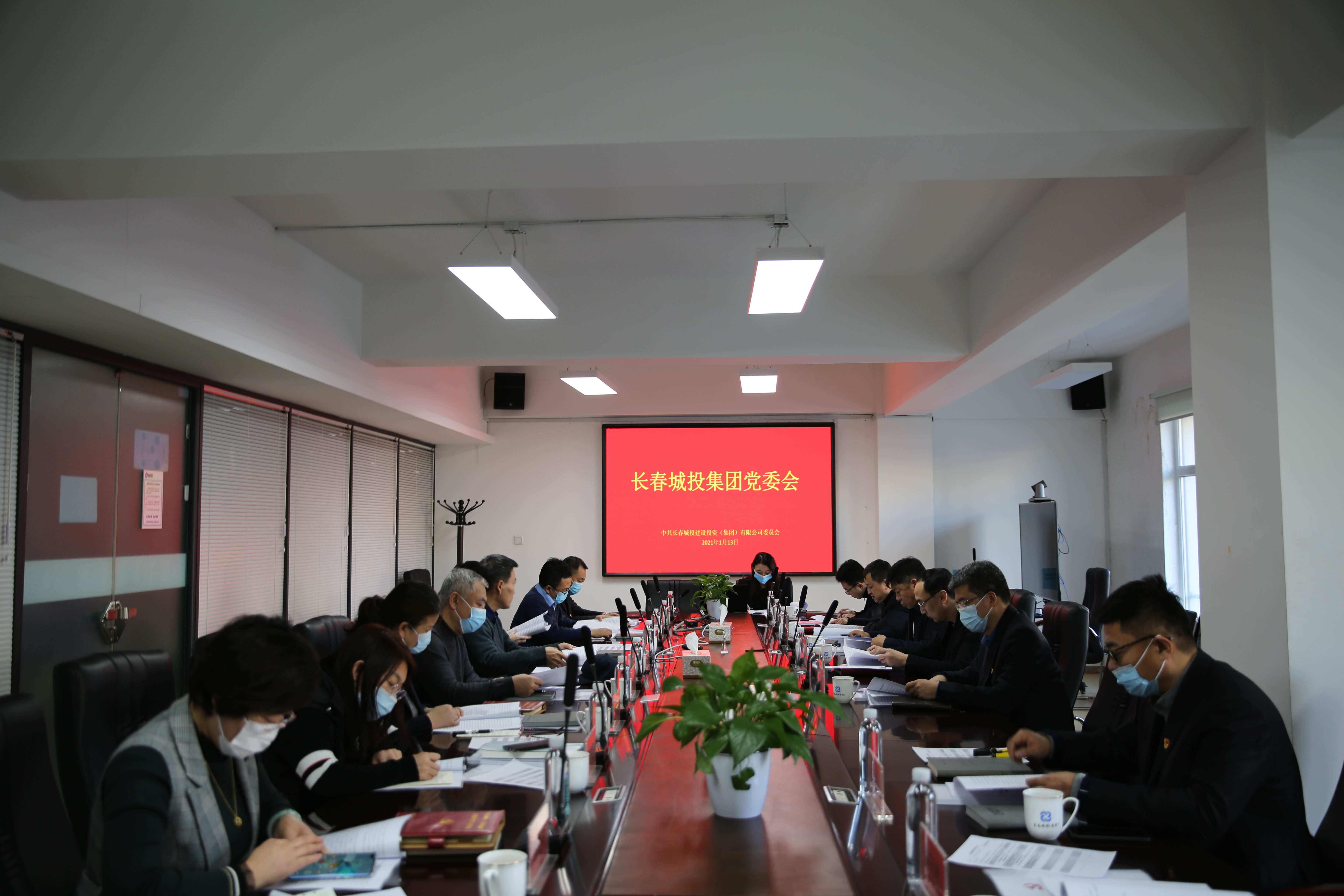 js6666zs金沙(中国游)有限公司官网