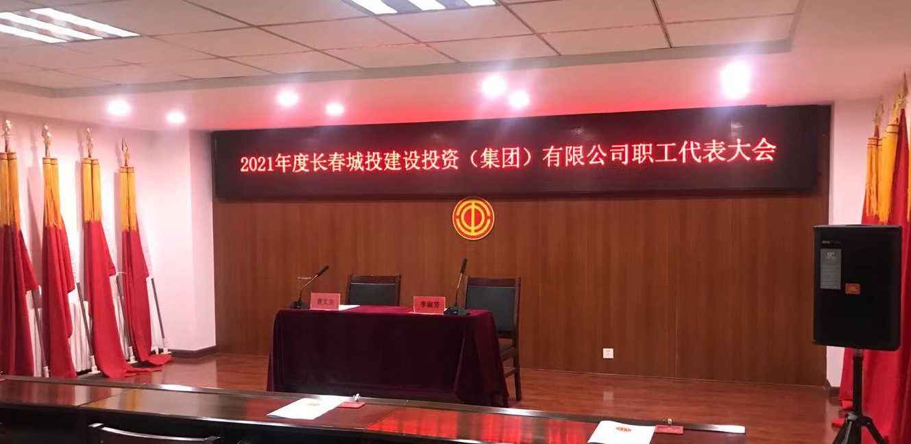 js6666zs金沙(中国游)有限公司官网